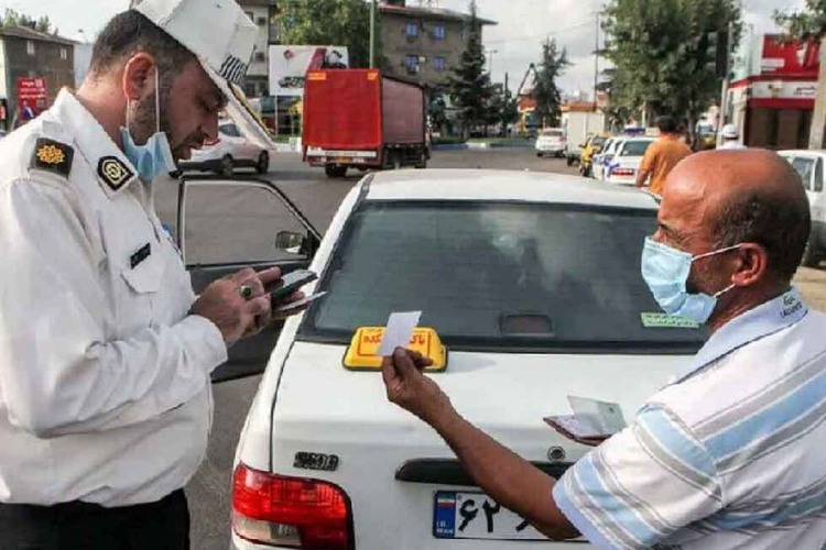 مدت زمان پاک شدن نمره منفی گواهینامه